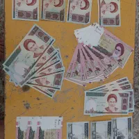 اسکناس قدیمی