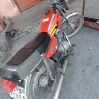 موتور