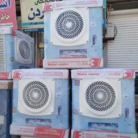 کولر آبی ۲۸۰۰و۳۰۰۰جنرال دستی