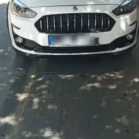 اطلس G مدل ۱۴۰۴