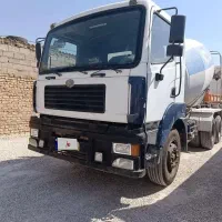 آمیکو میکسر ده چرخ