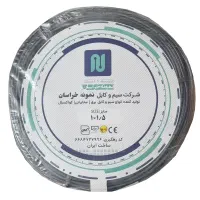 سیم برق