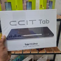 تبلت های 11اینچ ccit tab15 پک کامل