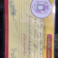 فروش ۲۰۶|خودرو سواری و وانت|رشت, حومه رشت|دیوار