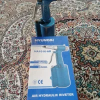 پرکن بادی هیوندا