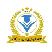 مدرک دیپلم تا دکتری