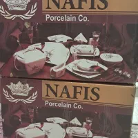 فروش لوازم خانگی