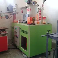 دستگاه فیلتر هوا