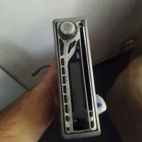 ضبط
