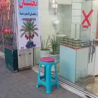 فروش مغازه ۱۵ متری با سند شش دانگ بر خیابان اصلی