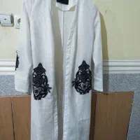 سفید