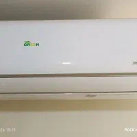 کولرگازی اینورتر گرین ۲۴۰۰۰