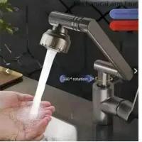 شیرظرفشویی ۵۴۰درجه