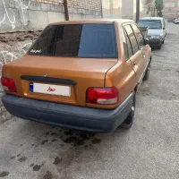 براید صبا تمام تعویض درحد نو کره ای