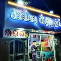 تابلوساز چنلیوم کامپوزیت  led تابلوسازی نصاب