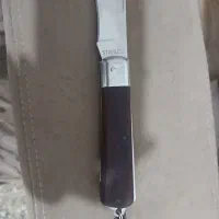 چاقو تاشو