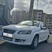 رانا پلاس پانوراما