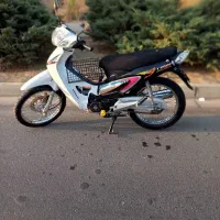 ویو مدل ۹۴ اتومات
