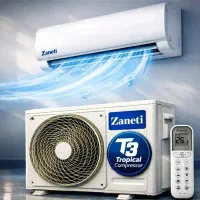 LG/GREE/OGENERAL/ZANETIکولرگازی سرای کولر