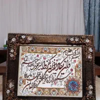 تابلو فرش گل ابریشم دست بافت