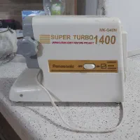 چرخ گوشت خانگی پاناسونیک ۱۴۰۰