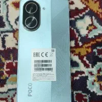 پوکوc71