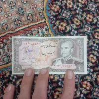 عتیقه جات پول