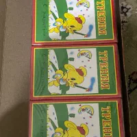 ترقه مجاز|اسباببازی|تهران, بازار|دیوار