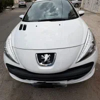 ۲۰۷ فرانسه عروسک
