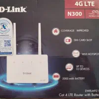 مودم D-Link