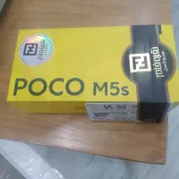 پوکو ام فایو اس