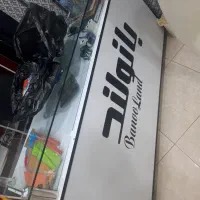 ملزومات بوتیک لباس