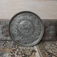 سینی مسی