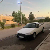 اریسان۲