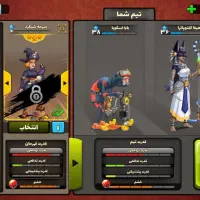 قیمت 2500تومان