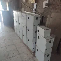 لانه گرینچیک
