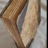کتاب خطی دیوان کامل حافظ