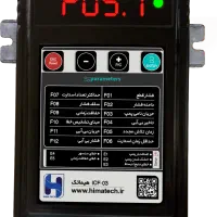 ست کنترل هوشمند پمپ آب هیماتک