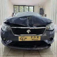 شاگرد صافکار pdr