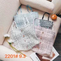 کراپ