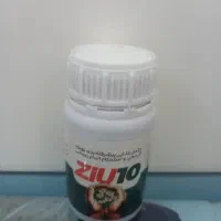 کود گل های اپارتمانی ziu10
