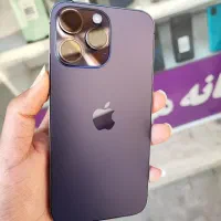 iPhone 14 Pro Max بدون ریجستر مصوبه