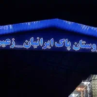 استخدام نیروی کار