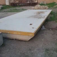 کفی بتنی باسکول