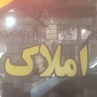 120متر-دانشگاه