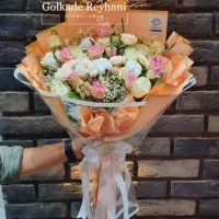 دسته گل طبیعی متوسط هدیه سوپرایز
