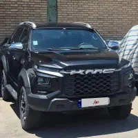 Kmc T9