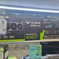 فروش وخرید انواع گرافیک وسیستم کامپیوتر