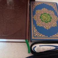 قلم قرآنی بصیر باهمه اقلام