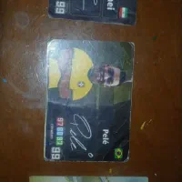 کبمدی ۳ تا ۱۹۰ تومن